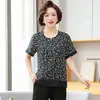 Conjunto de Roupa de Verão para Mãe, Novo Estilo 2026 para Casa da Vovó, Pijama Soltinho para Mulheres de Meia-Idade e Idosas, Roupa para Idosos