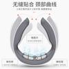 Masajeador de Cuello Konka para el Hogar Multifuncional Inteligente Pulso Protector de Cuello Cuello Hombro Cuello Mini Masajeador Regalo