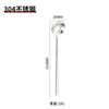 Cuchara de acero inoxidable 304 para restaurante, hotel, mango largo, cuchara para mezclar miel, cuchara para café, postre, cuchara redonda pequeña para celebridades de Internet.