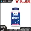 Cápsulas Docteat para el Cuidado Masculino con Ingredientes Vegetales Apoyan y Mejoran Suavemente la Vitalidad del Cuerpo