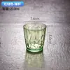 Taza de agua acrílica taza de plástico no tóxica resistente a altas temperaturas anticaída taza para jugo cerveza taza de té para restaurante PC taza de té comercial