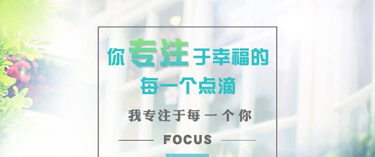 8838758364_830814725