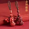 Colección de Llaveros Arena Púrpura Oro Cinabrio, Colgante, Colgante para Bolso Año Zodiacal Arena Púrpura Oro, Suministro para Vendedores Ambulantes, Venta al por Mayor de Joyería