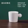 Taza de Cerámica Lisa para Cerámica Pintada a Mano DIY, Arcilla Blanca de Alta Calidad, Taza Blanca en Blanco de Jingdezhen para Colorear