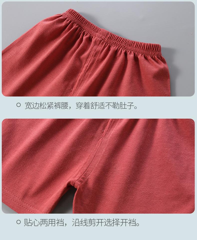 新款背心详情_13.jpg?x-oss-process=image/format,png