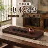 Bandeja de té seca de 32 piezas sin bordes de doble nivel, mesa pequeña de té seco estilo cajón, soporte para tetera de madera maciza, mesa de té pequeña