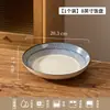 Cuencos de cerámica para fideos estilo japonés de alta temperatura con vidriado inferior, cuencos para ramen, cuencos retro para sopa, cuencos para fideos instantáneos y cuencos para comer fideos, adecuados para restaurantes