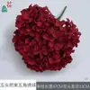 Buquê de Cinco Cabeças de Hortênsias de Cinco Pontas, Hortênsias Doces, Flores de Seda para Decoração de Casamento, Arranjo de Flores Artificiais para Guia de Estrada de Hotel