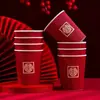 Vasos de Papel para Bodas, Corrugados y Engrosados, Vasos de Papel Rojos Festivos Desechables para Bodas y Banquetes, Suministros de Boda para el Hogar