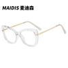 Gafas Jamie 9018 Europeas y Americanas Modernas de Corte Diamante Anti Luz Azul para Mujer Marco Completo de Tr90 Se Pueden Adaptar con Lentes Graduados