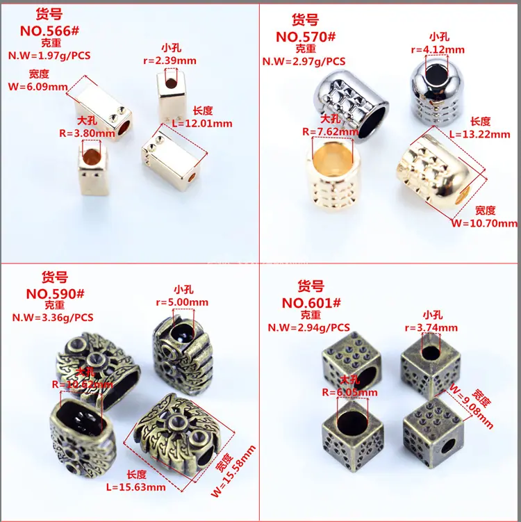 KE10201#详情页_11.jpg