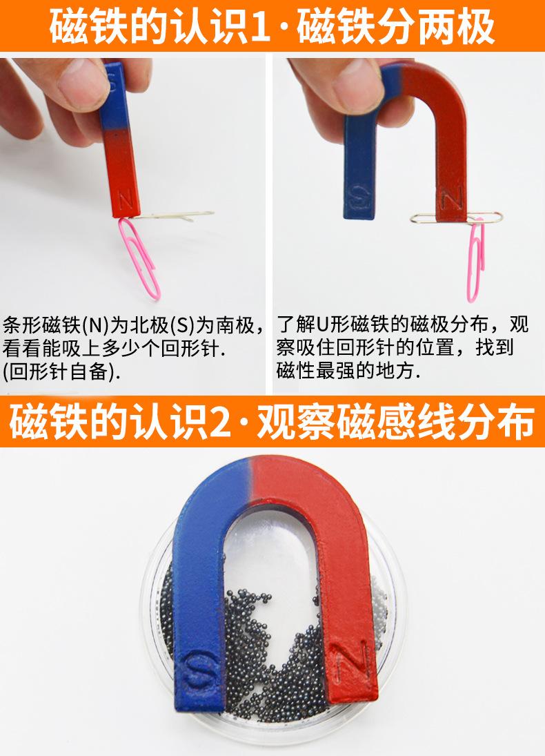 详情_08.jpg