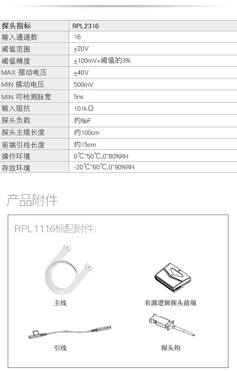 详情页 (9).jpg