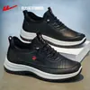 Zapatos para hombre Huili, nueva colección de otoño 2026, zapatos ligeros y transpirables para caminar para papás, de suela suave, estilo slip-on fácil de poner para hombres de mediana edad y mayores
