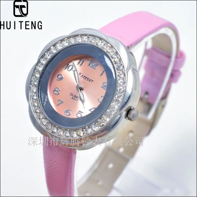 HT0519