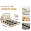 Cama infantil estilo creme resistente a manchas, moderna e minimalista, cama de solteiro para meninos, couro leve, arte luxuosa, 1,2 m, cama de princesa para meninas