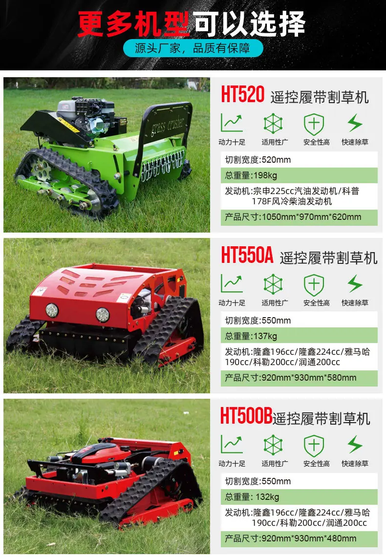 HT-1000H详情页中文_12