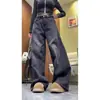 Pantalones de mezclilla de pierna recta ancha de tiro alto adelgazantes y holgados hasta el suelo para mujer, estilo americano picante, nuevos para primavera y otoño de 2026