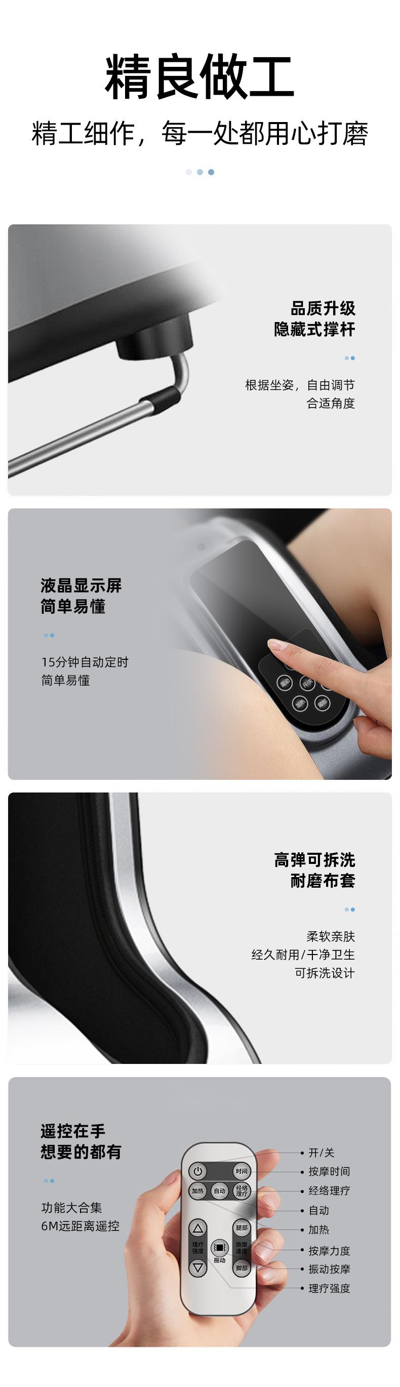 详情-1_10.jpg