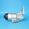 Ensamblaje de Carcasa de Filtro de Aceite Grande de Aluminio Jinshan 26300-3CAB1 Adecuado para Kia K9 Modelo 20 Suo