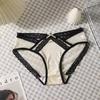 Estilo Francês Sexy Estilo Puro Desejo Renda Roupa Íntima Feminina Sem Costura Seda Gelada 2024 Novo Estilo Malha Algodão Puro Algodão Entrepernas Triângulo