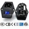 DB-14-01 Interruptor/Fusível Azul 3 em 1 Certificado Padrão US ETL para Equipamentos de Beleza