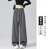 Calça Xadrez para Mulheres 2025 Nova Primavera, Outono e Inverno Caimento Fluido Preguiçosa e Relaxada Calça de Pernas Largas Casual Calça de Lã Vermelha