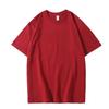Transmissão ao Vivo Popular Peso Pesado 220Gt Camiseta Gola Redonda Penteada Justa Siro-Fiado High-End Confortável Cor Pura Manga Curta Pode Ser Personalizada