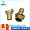 Máquina Peneira Garra de Latão Conector Rápido Parafuso Grande Malha Reciclagem Vibração Peneira de Pó Máquina Tubo de Retorno Conexão Junta de Cobre