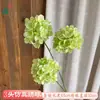 Mini Flor de Hortensia Floral Pequeña de 3 Cabezas Simulación Miniatura Hortensia Pequeña Decoración de Boda Hotel Comercio Electrónico Transfronterizo Flores Artificiales Falsas