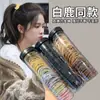Elástico para Coleta Alta Elegante Nuevo Cuerda para el Cabello con Hilo Enroscado en Lata para Niñas, Banda de Goma de Alta Elasticidad y Duradera