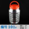 Venta Beijing tanque plástico mascota tanque plástico transparente comida peces alimento peces cubo tanque cubo plástico portátil