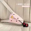2026 Nuevo Modelo Seda de Hielo Triángulo Boca Grande Protector de Hombro para Coche Universal con Almohadilla para el Hombro