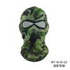 Gorro de Licra Ruidong Máscara para Ciclismo al Aire Libre Gorro para Revestimiento de Casco de Motocicleta con Apertura para Ojos de Doble Agujero