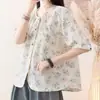 Camisa Retro Artística con Estampado de Perro de Manga Corta para Mujer, Holgada y Versátil, Camisa de Gasa de Algodón de Doble Capa Adelgazante, Top Suave