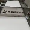 Cortador de Superfície Humilde Máquina de Fazer Macarrão Lâmina Móvel Semi-Automática Cortador de Legumes Macarrão Puxado à Mão Ramen Máquina de Bolo de Arroz Máquina de Prensagem de Macarrão