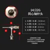 Soldagem integrada agulha coaxial eletrofiação agulha metálica bico de impressão 3D suporte desenhos personalizado