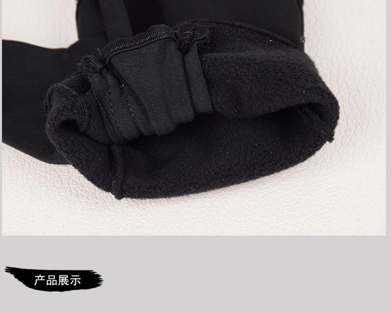 可定制两款男士手套_10