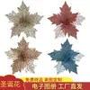 Produtos Mais Vendidos na Amazon Decorações de Natal Multicores Acessórios para Árvore de Natal Flor de Natal Oca com Pó Dourado