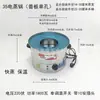 Balde Arroz Vaporizador Elétrico Panela de Aço Inoxidável Panela de Aquecimento Elétrico Vaporizador Comercial Panela Grande Pequeno Vaporizador Furo Único Três Furos Doméstico