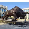Hebei Haorui Escultura de Cobre Fundición Buey de Cobre Escultura de Animal Buey Decoración de Jardín Paisaje Exterior Wall Street Buey Búfalo Adorno