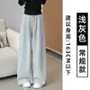 Calça Esportiva Verde Militar de Corte Reto para Mulheres, Novidade Verão 2025 Cintura Alta Caimento Fluido Petite Casual de Perna Larga para Primavera e Outono