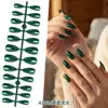 Manicura de Color Sólido Largo Uñas Portátiles Manicura de Gama Alta Uñas Postizas Forma de Almendra Brillantes Uñas Removibles Producto Terminado