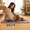 Tapetes Higiénicos para Perros al por Mayor, Tapetes Absorbentes, Tapetes Sanitario Engrosados Desodorantes para Conejos, Tapetes para Entrenamiento de Perros y Gatos