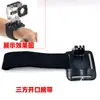 GoPro12 Palo Corto Curvo Palo de Extensión Brazo de Extensión Corto Montaje en Casco Extensión Palo Curvo Accesorios para Cámara de Acción