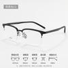 Lentes de media montura Linde 2679 montura de miopía de acero plástico para hombre, montura de ceja para negocios, fábrica de gafas Danyang al por mayor