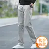 Pantalones casuales de alta gama para hombre italianos, corte recto y holgado, nuevo estilo verano 2026, pantalones largos versátiles de color liso para negocios