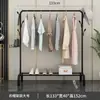 Cabide Robusto, Varal de Chão, Suporte Dobrável de Chão para Roupas, Guarda-Roupa Simples