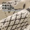 Cojín de Sofá Especial con Forma para Otoño e Invierno 2025 Nuevo Cojín de Sofá Recto de una Pieza Tela Cubierta de Sofá a Prueba de Polvo