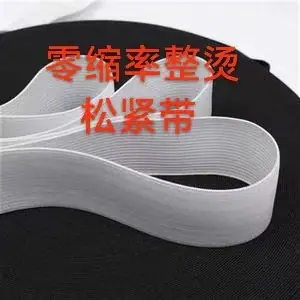 微信图片_20231220154925